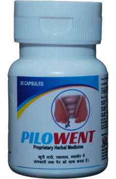 Pilowent