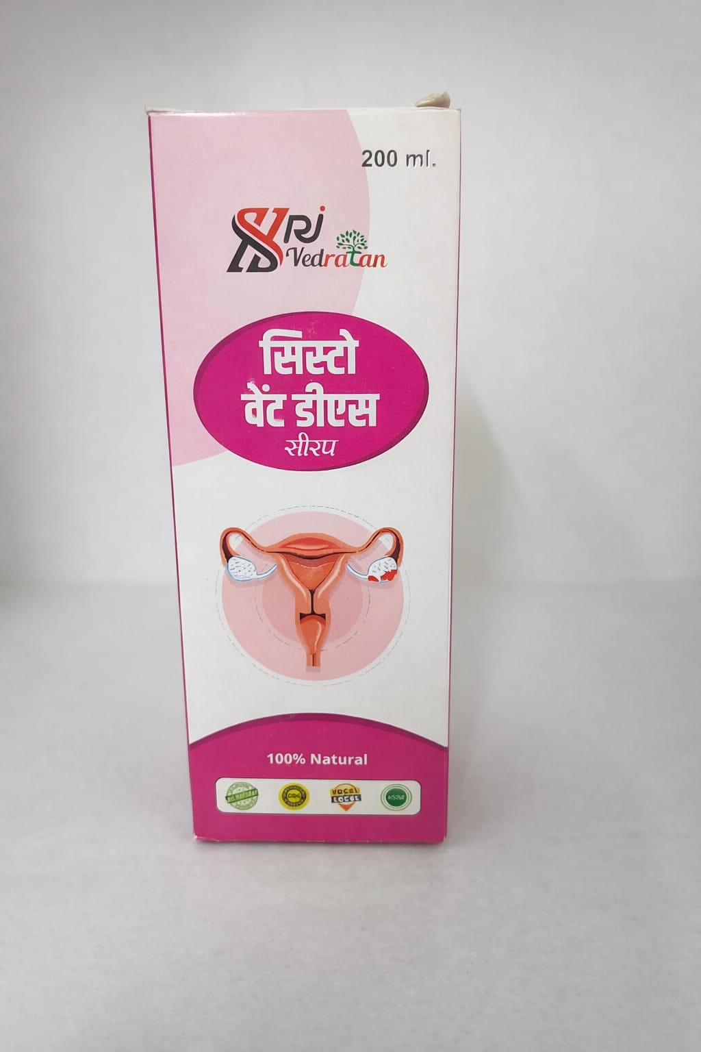 Products (1)
